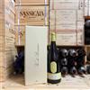 Vie di Romans Dut'Un 2022 Magnum Venezia Giulia IGT Bianco - Astucciato