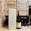 Vie di Romans 2023 DOC Friuli Isonzo Chardonnay Magnum - Astucciato