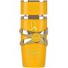 Lattafa Yara Pure - Olio profumato concentrato dorato 20 ml, design arabo di lusso