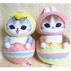 Sfilata Set 2 Mofusand Gatto di Pasqua Grande Peluche Peluche Giocattolo Nyan 2025 Li...