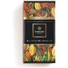 Amedei Tavoletta Blanco De Criollo gr 50