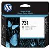 HP Originale HP P2V27A / 731 Testina di stampa