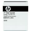 HP Originale HP CE249A Kit di trasferimento
