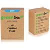 TonerPartner greenline sostituisce HP CN 046 AE / 951XL Cartuccia d'inchiostro, ciano