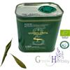 GreekHerbay Olio Extra Vergine di Oliva Greco Cretese Biologico Koroneiki Monovarietà 500...