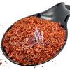 Greekherbay Aleppo Chilli Flakes Pul Biber Biberi 20 g (0,7 once) - 1,9 kg (4,2 libbre) C...