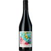 Château Montplaisir Polychrome Rouge 2022 - Château Montplaisir