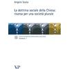 Vita E Pensiero La dottrina sociale della Chiesa: risorsa per una società plurale