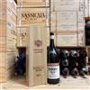 Giacomo Conterno Barolo Arione DOCG 2021 Magnum Giacomo Conterno - in Cassa Legno