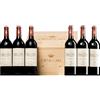 ORNELLAIA Verticale bolgheri superiore ornellaia doc 17-18-19-20-21-22 in cassa legno