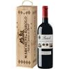 MARCHESI DI BAROLO Magnum 1,5 litri barolo "tradizione" docg in cassa legno