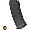 E&L Caricatore Monofilare MID-CAP 150 BBs in Polimero per serie AK-12 Nero - E&L