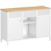 SONGMICS Armadietto, Mobiletto in Metallo, Armadio con Doppia Anta, Chiusura Magnetica, Ripiani Regolabili, Credenza in Acciaio, Bianco Opaco e Beige Rovere LSC204WC01