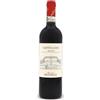 Frescobaldi Chianti Classico Castiglioni Frescobaldi 2023