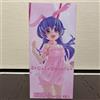 FuRyu Higurashi: When They Cry SOTSU BiCute Bunnies Figure Hanyu Japan Anime Nuovo