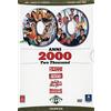 Filmauro Anni 2000 Seconda Parte (Box 5 Dvd) (x9v)