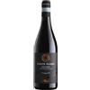 GENERIC Valpolicella Ripasso DOC Corte Giara La Groletta Allegrini 2023, 0,75 ℓ