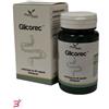 PHYTOITALIA SRL GLICOREC 30 CAPSULE
