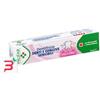 FEDERFARMA.CO SPA DENTIFRICIO DENTI E GENGIVE SENSIBILI 75 ML PROFAR