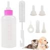 Generic Set di biberon per animali domestici, kit di 7 mangiatoie per cuccioli con tettarelle morbide, biberon per piccoli animali per cuccioli, gattini, gatti, conigli, per animali domestici, kit