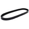 sanehou Cinghia di Trasmissi Compatibile con Yamaha per Yp250r per X-Max 2005-2016 per Yp250ra per X-Max ABS 2012-2016 5se-E7641-02 Cinghia di Trasferimento Moto Cinghia Frizione