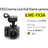 Sony Corpo fotocamera full-frame Sony Alpha ILME-FX3A Cinema Line - Pacchetto acce...