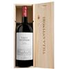 GENERIC Toscana IGT Villa Antinori Rosso Marchesi Antinori 2022, Magnum 1,5 ℓ, Cassetta di legno