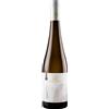 Torre Rosazza Sauvignon Colli Orientali del Friuli DOC 2024 - Torre Rosazza