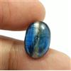 colori di gemme 7,24 Ct Natural Beautiful Blue Kyanite Cabochon 14x10 MM pietra preziosa oval...