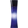 GIORGIO ARMANI Code Eau De Parfum 30ml