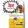 TRAINER NATURAL CANE MINI TOY ADULT PROSCIUTTO E RISO 7 KG [PREZZO A CONFEZIONE - acquisto min. 2 confezioni]