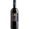 Mazzei - Siepi 2022 - Toscana IGT - 75cl