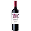 Monte Bernardi Montebernardi Tzingarella 2023, 750 ml