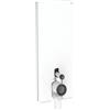 GEBERIT MODULO SANITARIO GEBERIT MONOLITH PER VASO A PAVIMENTO 114 CM IN VETRO BIANCO