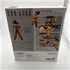 S.H. Figuarts NUOVO RARO SH Figuarts Dragon Ball Z Son Goku The Lowest Born Saiyan LIMITED ...