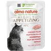 Almo nature cat hfc highly appetizing filetto di pollo 50gr