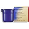 Shiseido Vital Perfection Uplifting and Firming Advanced Cream Enriched Refill Crema da giorno Viso 50 ml