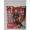 Bandai S.H. Figuarts Action Figure Kyojuro Rengoku Demon Slayer Kimetsu no Yaiba
