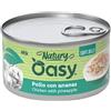 Oasy Wet Cat Natury Soft Jelly - POLLO CON ANANAS Lattina 85 gr Prezzo x 24 unità