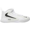 NIKE Scarpa Uomo Zoom Hyperset 2 da pallavolo