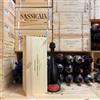 Bellavista Franciacorta Bellavista Vittorio Moretti 2018 in Cassa Legno