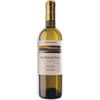 Vite Colte SAUVIGNON Piemonte DOC 2024 Tra Donne Sole VITE COLTE