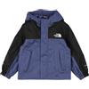 THE NORTH FACE - Giubbotto