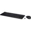 HP Mouse e tastiera wireless 230, dongle USB, Nero, Tastiera layout tedesco QWERTZ