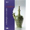 Artemide Archeologia e arte della Corea