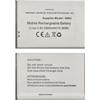 Vvuilsty Batteria di ricambio S602 per Amico Smartphone XL/BRONDI Smartphone XL S602, ricaricabile 0 Cycle, compatibile con BRONDI S602