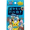 Pokemon Babanuki Old Maid Super High Tension GIAPPONE UFFICIALE