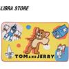 Bandai Rare Tom & Jerry Always Insieme Mattina Till Notte Kuji 2023 Coperta Da Giappone