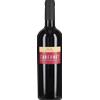 Vuolo Mila Cabernet Sauvignon Mila Vuolo 2022 0,75 l