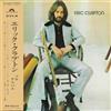 UNIVERSAL MUSIC GROUP Eric Clapton